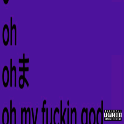 OMFGのジャケット写真