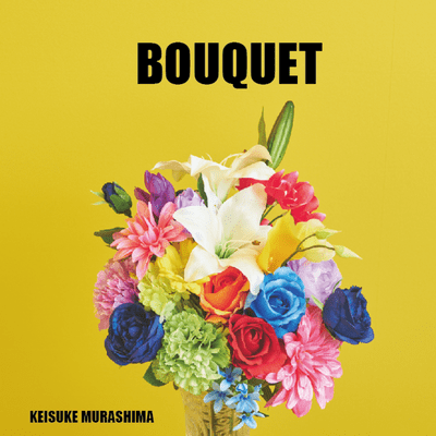BOUQUETのジャケット写真