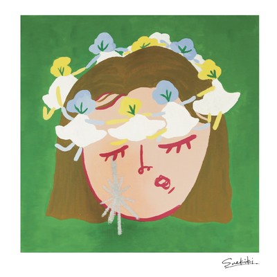 Oh my headache Front Cover