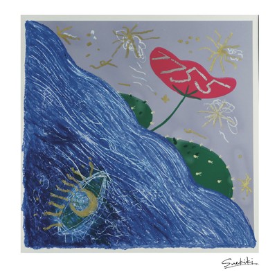 7755のジャケット写真