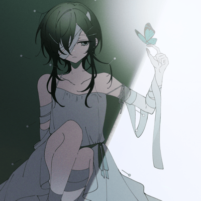 Failure to emerge Front Cover