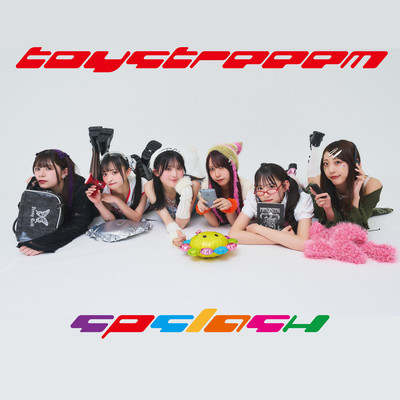 Toystreeeem! Front Cover