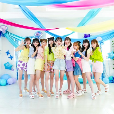 Firstest Love Summer Front Cover