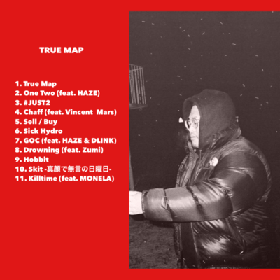 TRUEMAPのジャケット写真