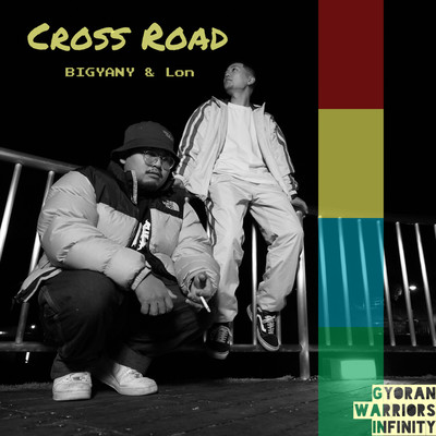 Cross Road Front Cover