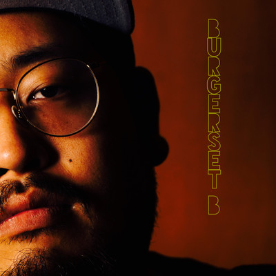 バーガーセット Bのジャケット写真