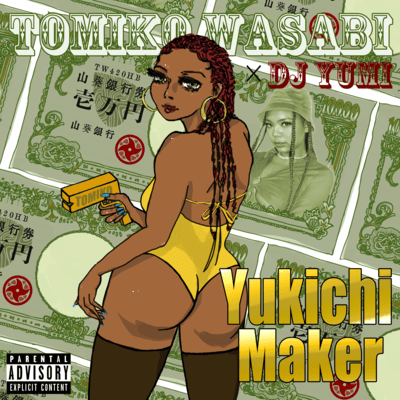 Yukichi Maker Front Cover