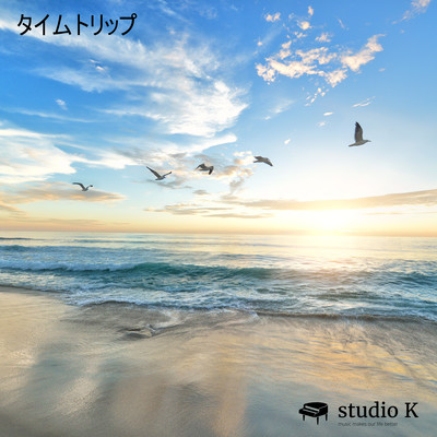 time trip Front Cover