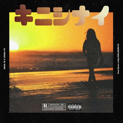 KINISHINAI (feat. Zasso Jelly, OGA & MARU-AI) Front Cover
