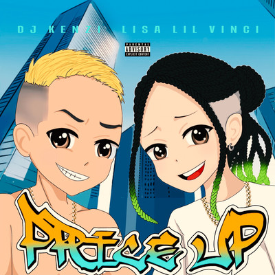 Price up Front Cover