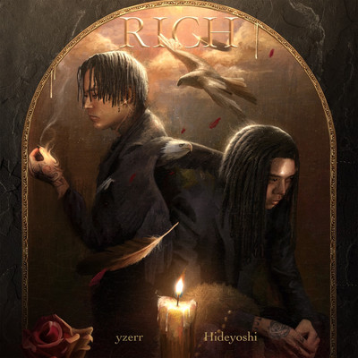 Rich (feat. YZERR) Front Cover