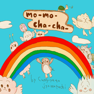 mo-mo-cha -cha- Front Cover