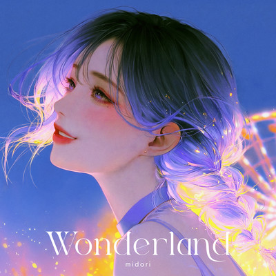 Wonderland Front Cover