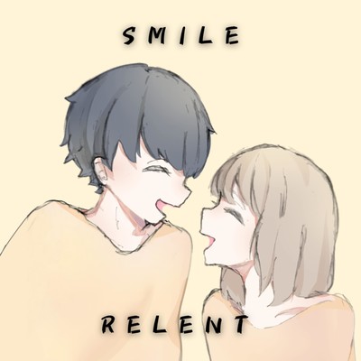 SMILE Front Cover