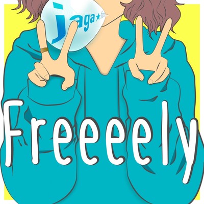 Freeeely Front Cover