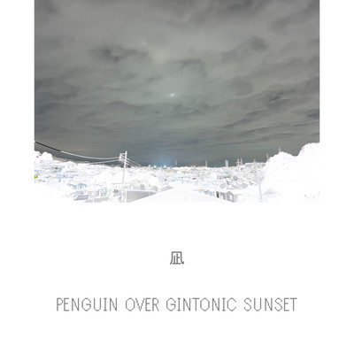 calm Front Cover