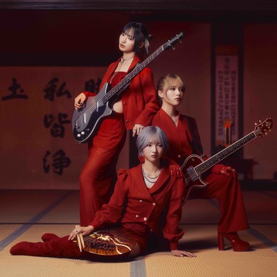 夏恋心 (サビ Ver.)のジャケット写真