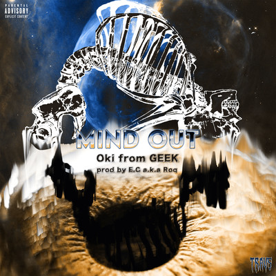 MIND OUT Front Cover