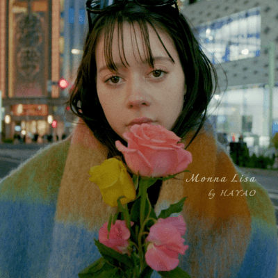 Monna Lisa Front Cover