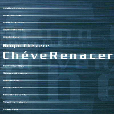 Cheverenacer Front Cover