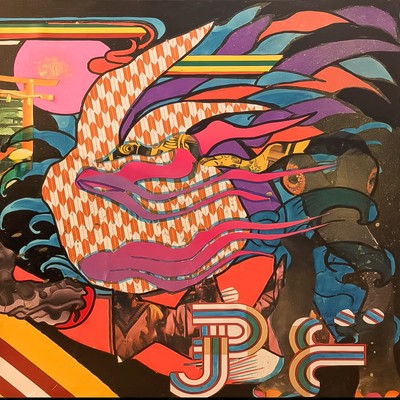 Mirrors (feat. addginjahzz)のジャケット写真