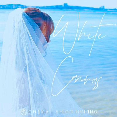 White Canvas (feat. CHIKA) Front Cover