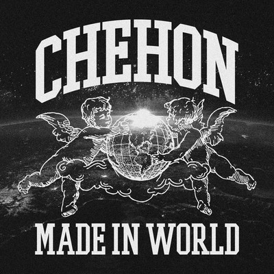 MADE IN WORLD Front Cover