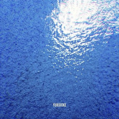 YUKIDOKE Front Cover