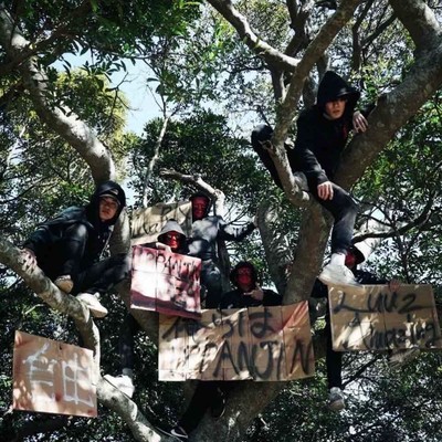 俺らはIPPANJINのジャケット写真