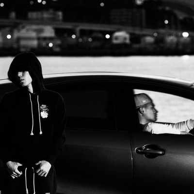 NEMURENAIYORU Front Cover