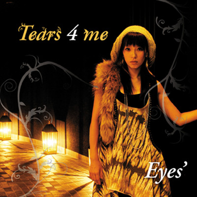 Tears 4 me Front Cover