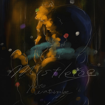 mistletoeのジャケット写真