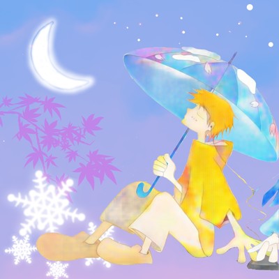 I , replay the seasons Front Cover