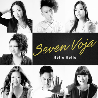 Hello Hello Front Cover