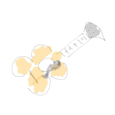 そうだろう?のジャケット写真