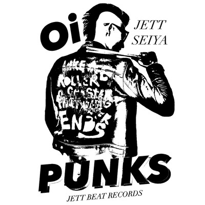 Oi PUNKS Front Cover