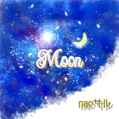 moon Front Cover