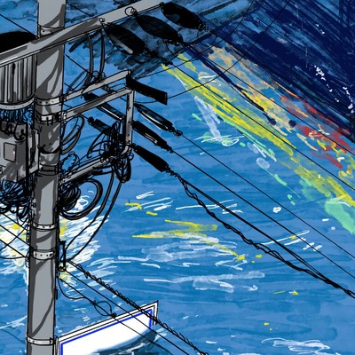 碧落、果てまでのジャケット写真