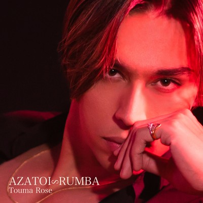 AZATOI∽RUMBA Front Cover