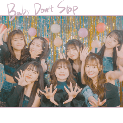 Baby Don't Stop Front Cover