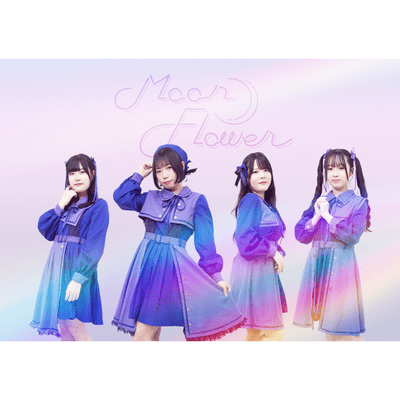 Moon Flower Front Cover