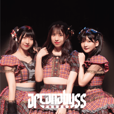 恋ハピのジャケット写真