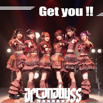 Get you!!のジャケット写真