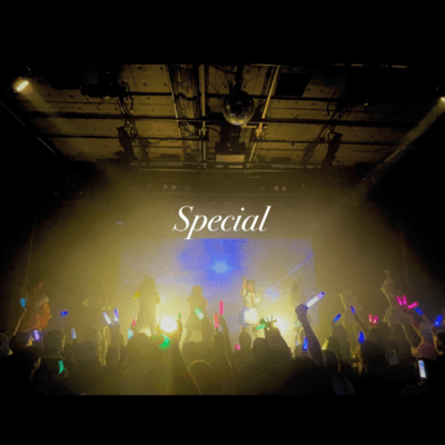 Specialのジャケット写真