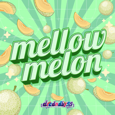 mellow melonのジャケット写真