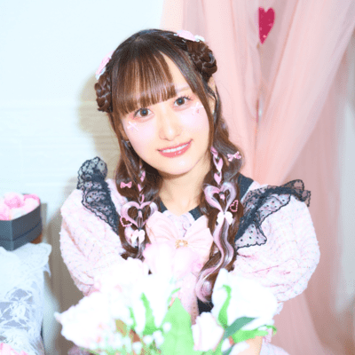 haruiro Front Cover
