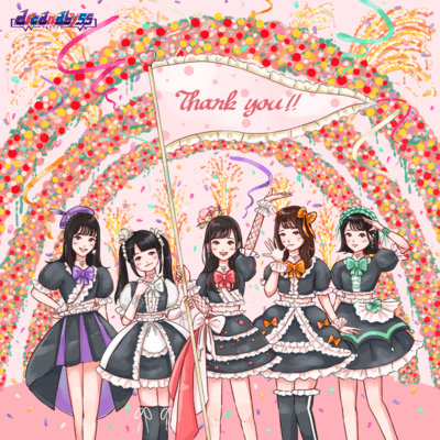 Thank youのジャケット写真