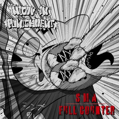 Full Counterのジャケット写真