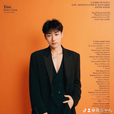 LOVE (LOVE) Front Cover