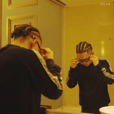 Hood Star Front Cover